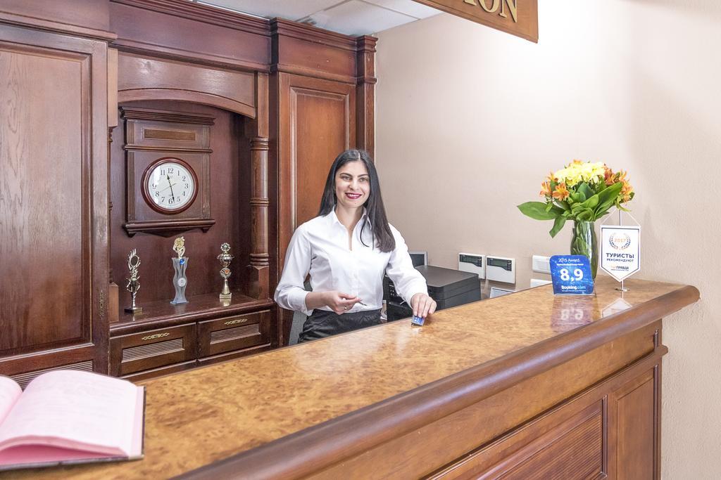Mariot Medical Center Hotel Truskavets Bagian luar foto